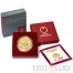 Austria THE IMPERIAL CROWN OF AUSTRIA series Crowns of the House of Habsburg's €100 Euro Gold Coin Proof 2012